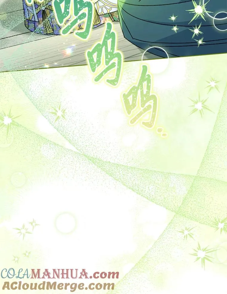 44.阿霞的另一面56