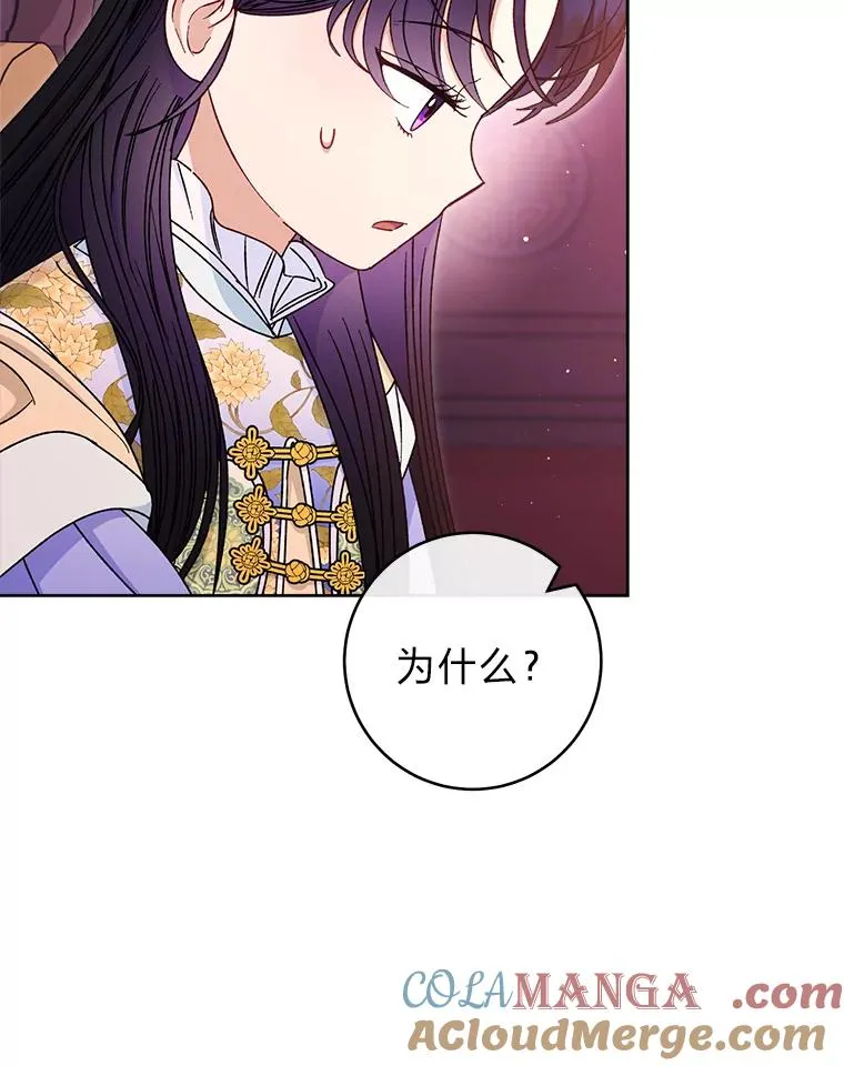 53.被饲养的宠物36