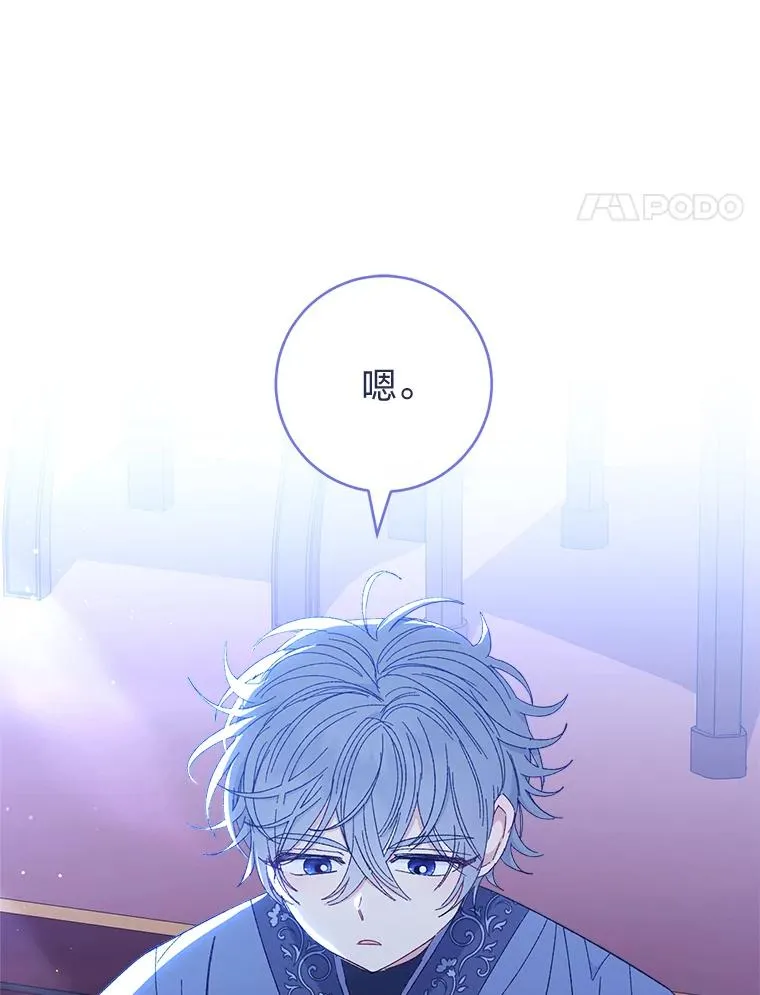 14.我的小“影子”126