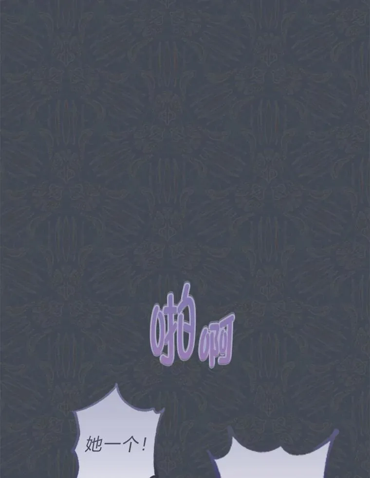 8.夹心饼干女主66