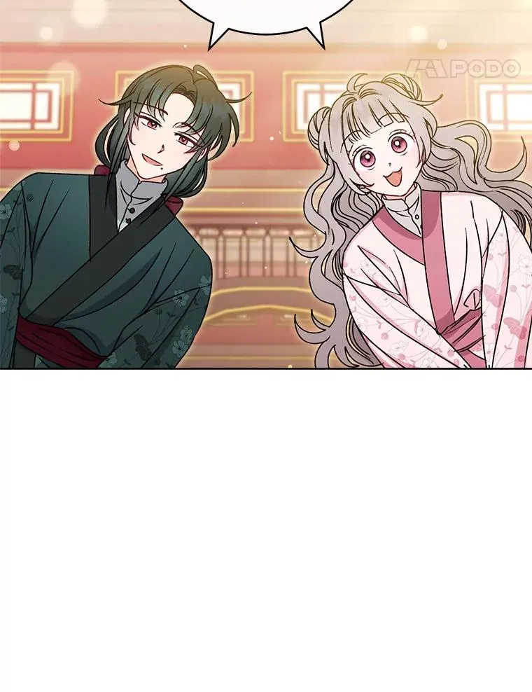 30.“微醺”皇帝的赌约110