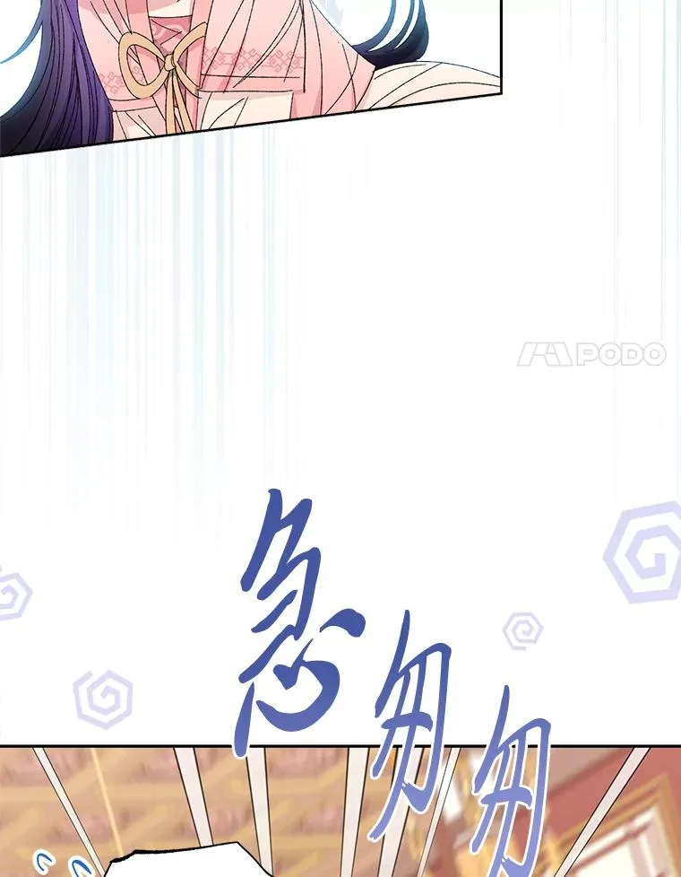 15.是时候耍赖了127