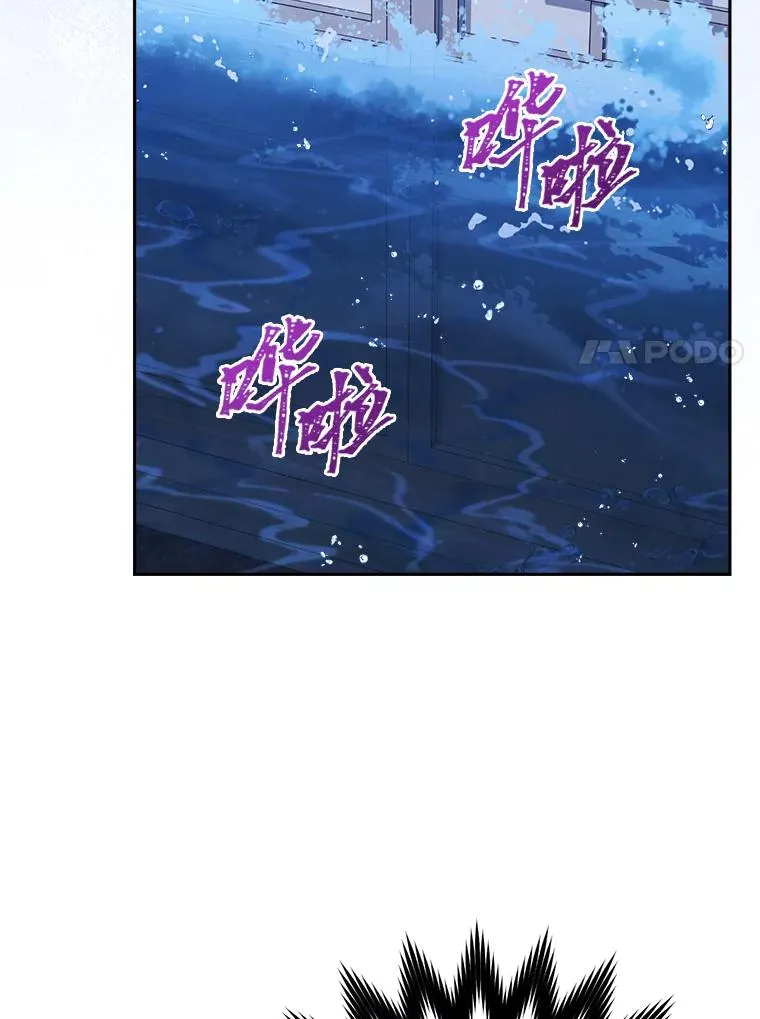 13.水中求生6