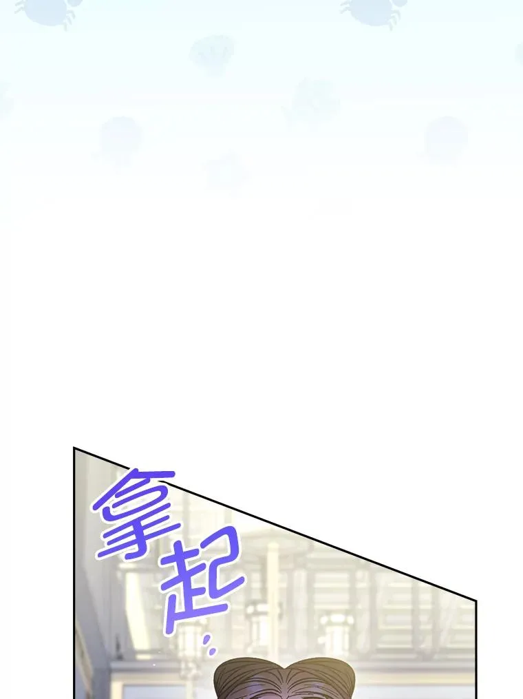 26.可爱之处49