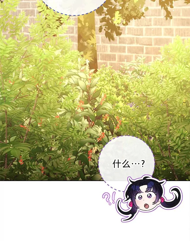 60.哭泣的泡妞boy106