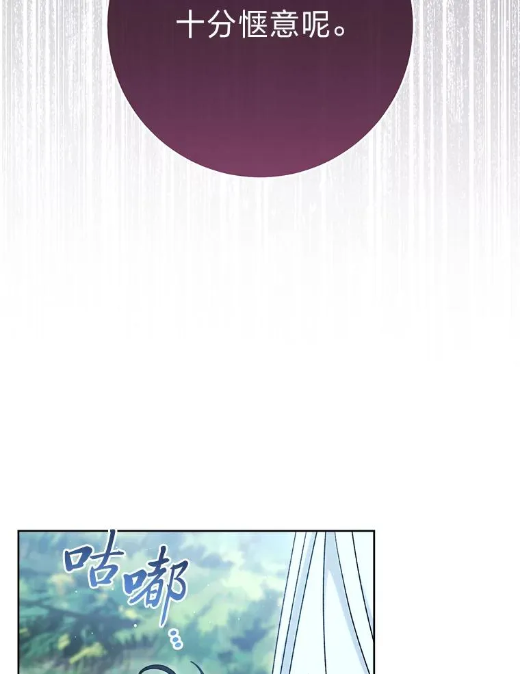 56.小孩姐的劝��25