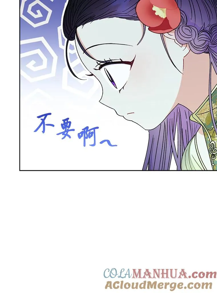 24.小殿下的传说140
