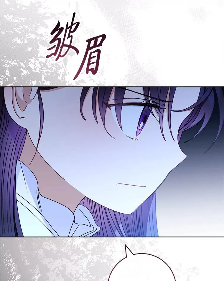 52.敞开心扉22