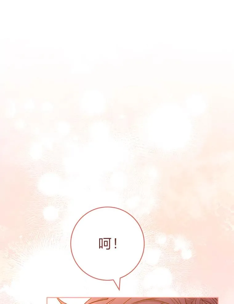 35.尊严之赌93