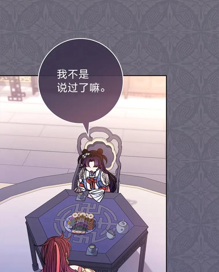58.爸宝难装10