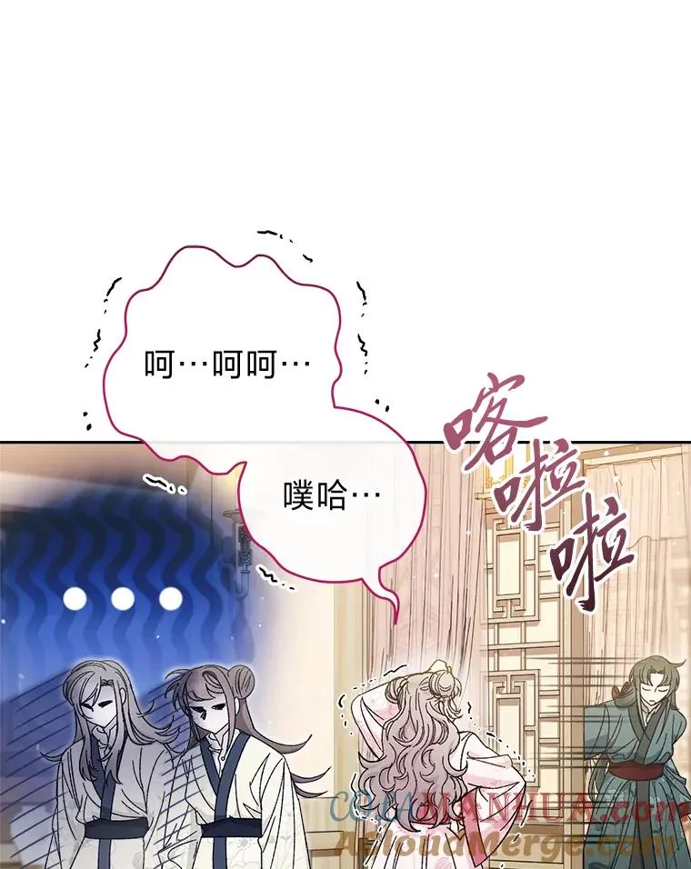 6.叽叽喳喳的宫女24