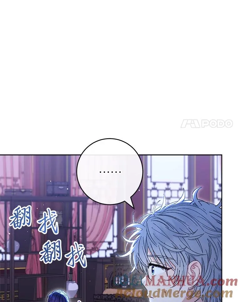14.我的小“影子”152