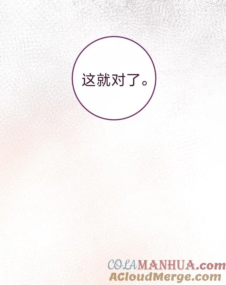 7.美食诱惑大72
