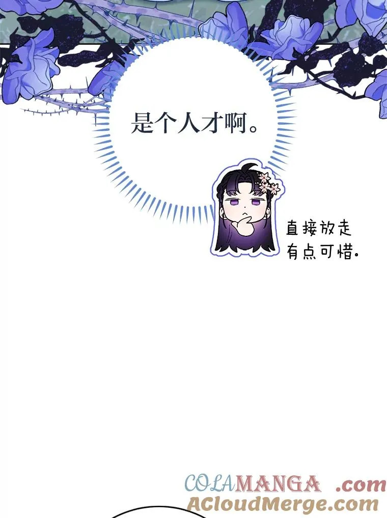 51.空手套白狼60