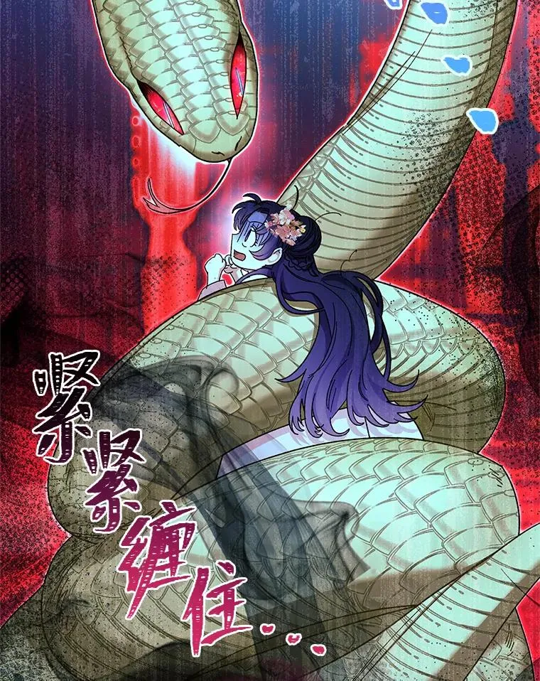 3.春宵一刻89