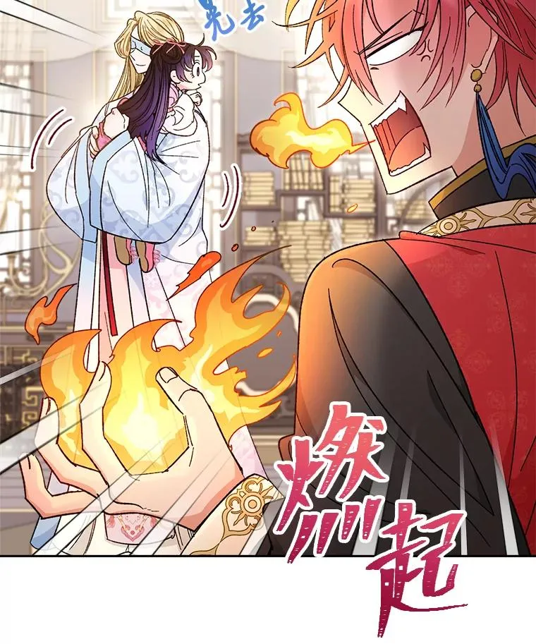 8.夹心饼干女主29