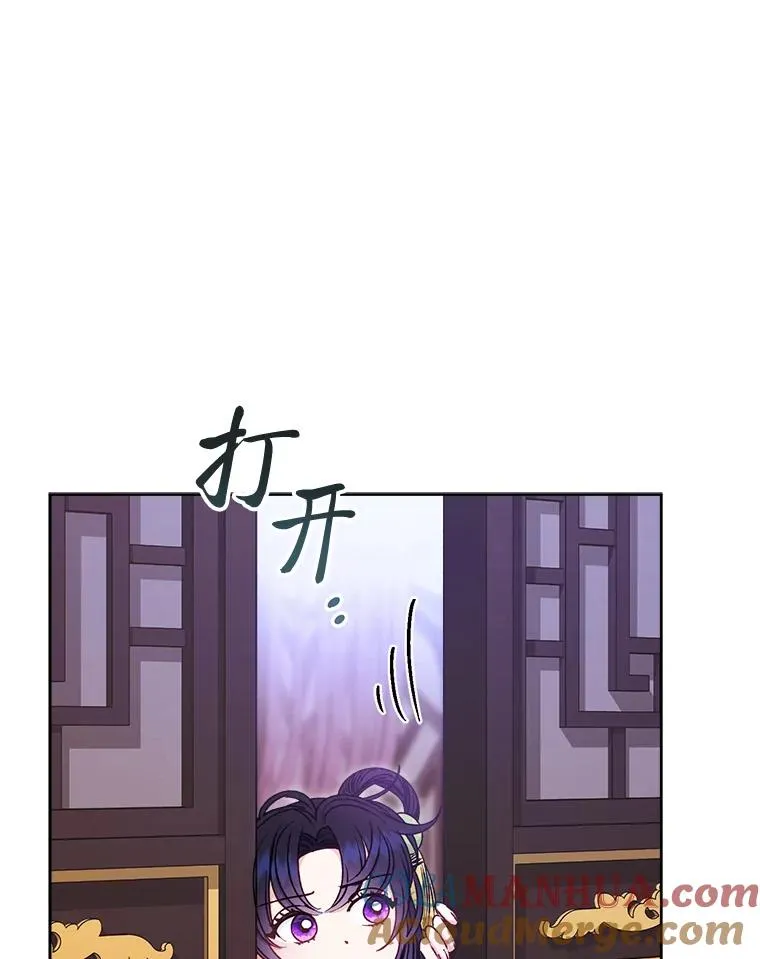 37.父亲的威压72
