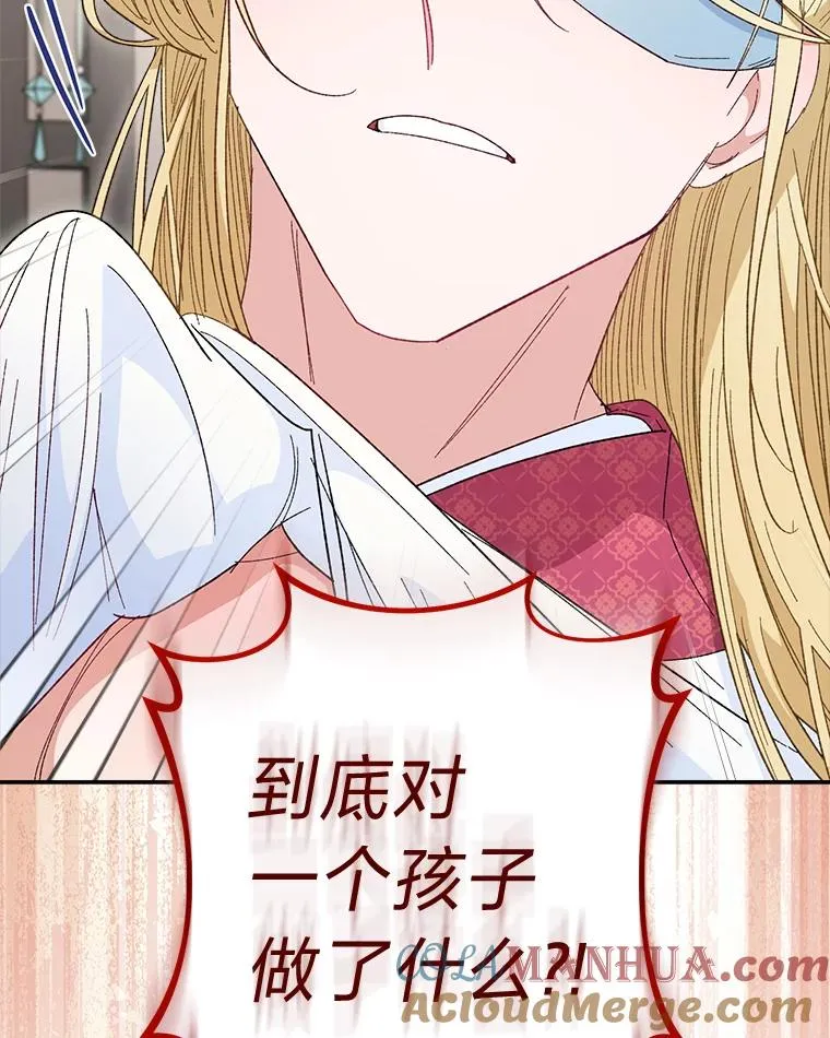 7.美食诱惑大140