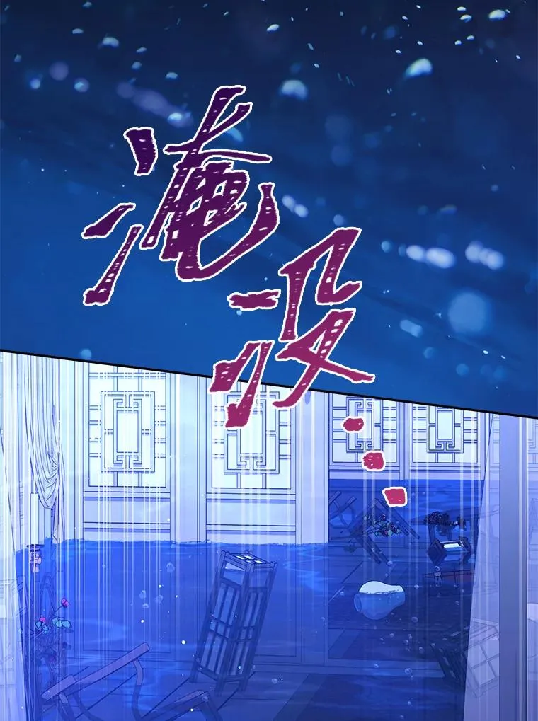 13.水中求生1