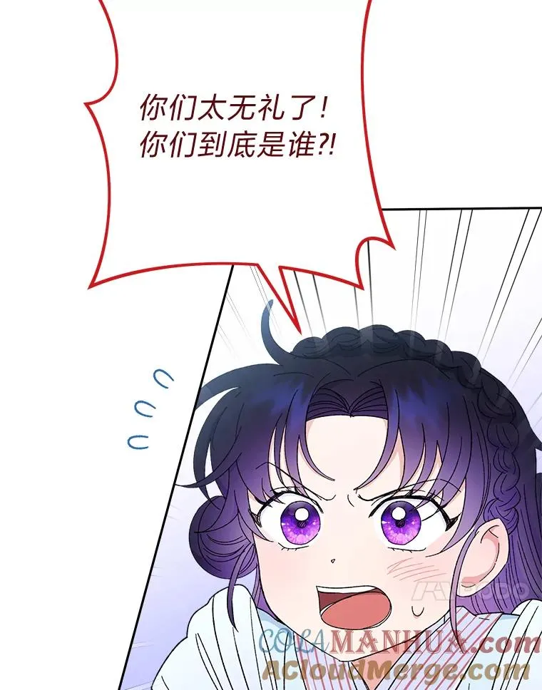 21.护主小狗发飙了120