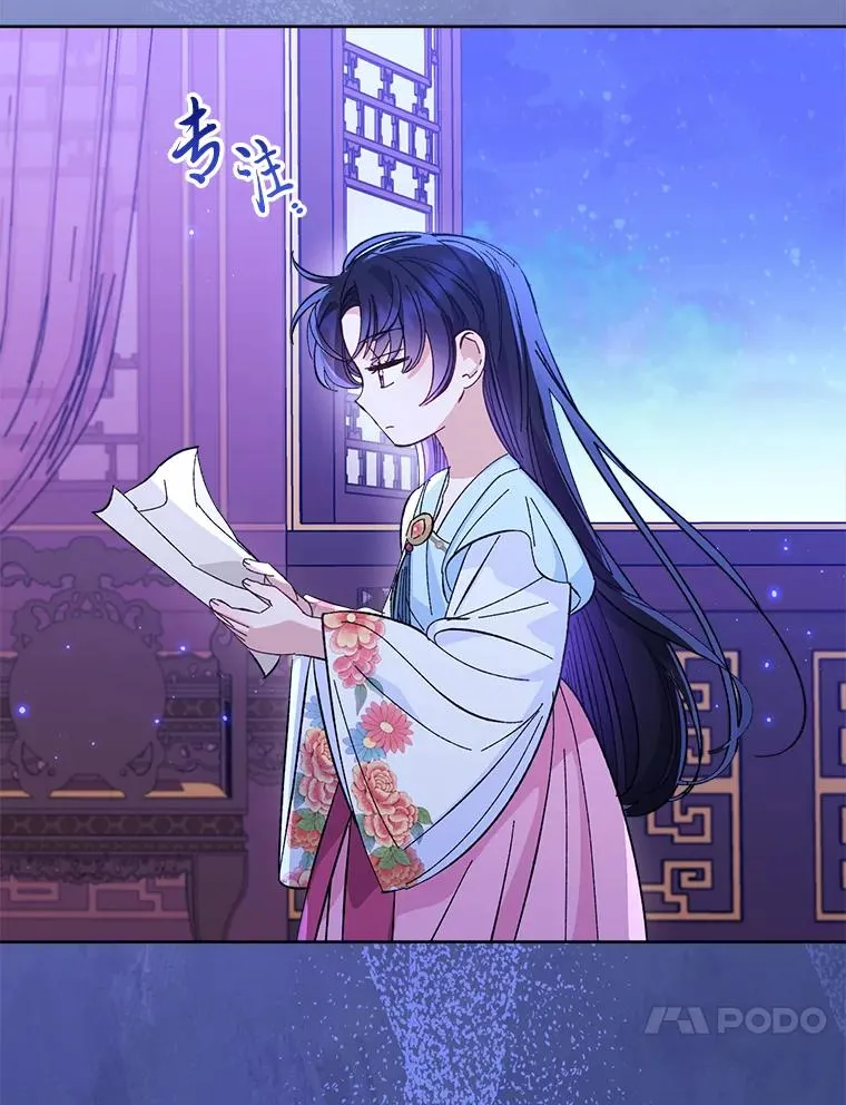48.天无绝人之路109
