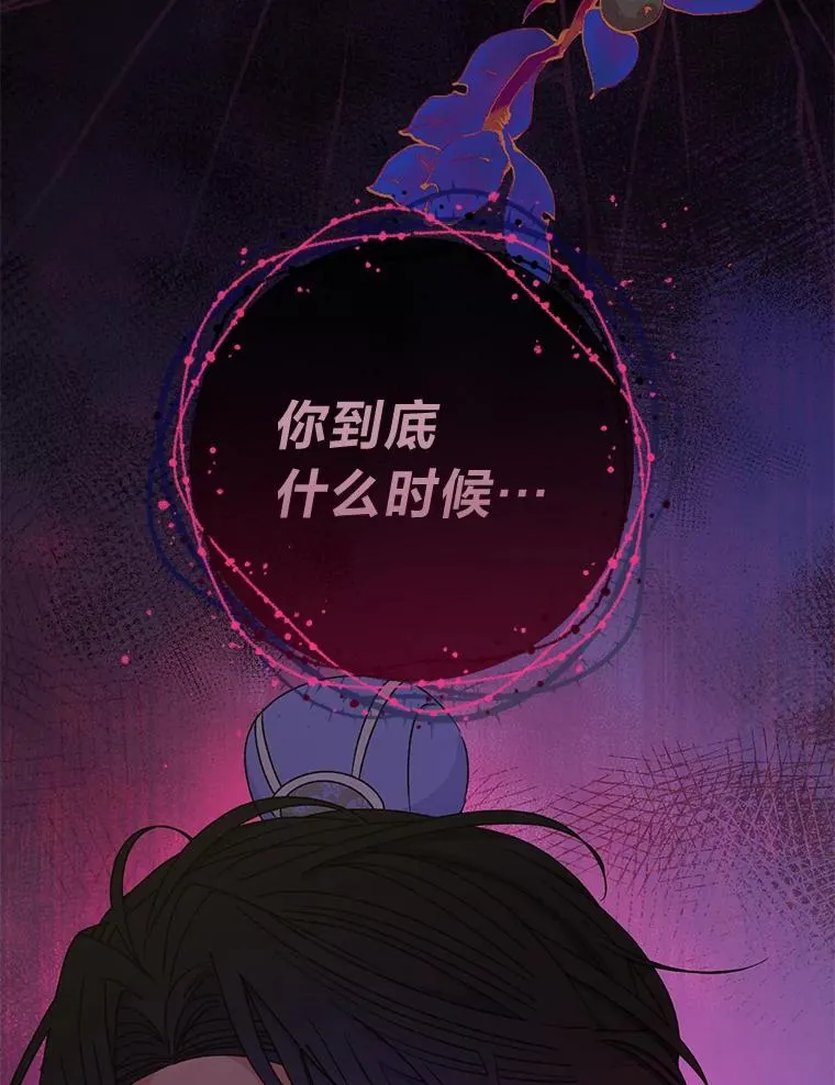 54.至��至远的关系1