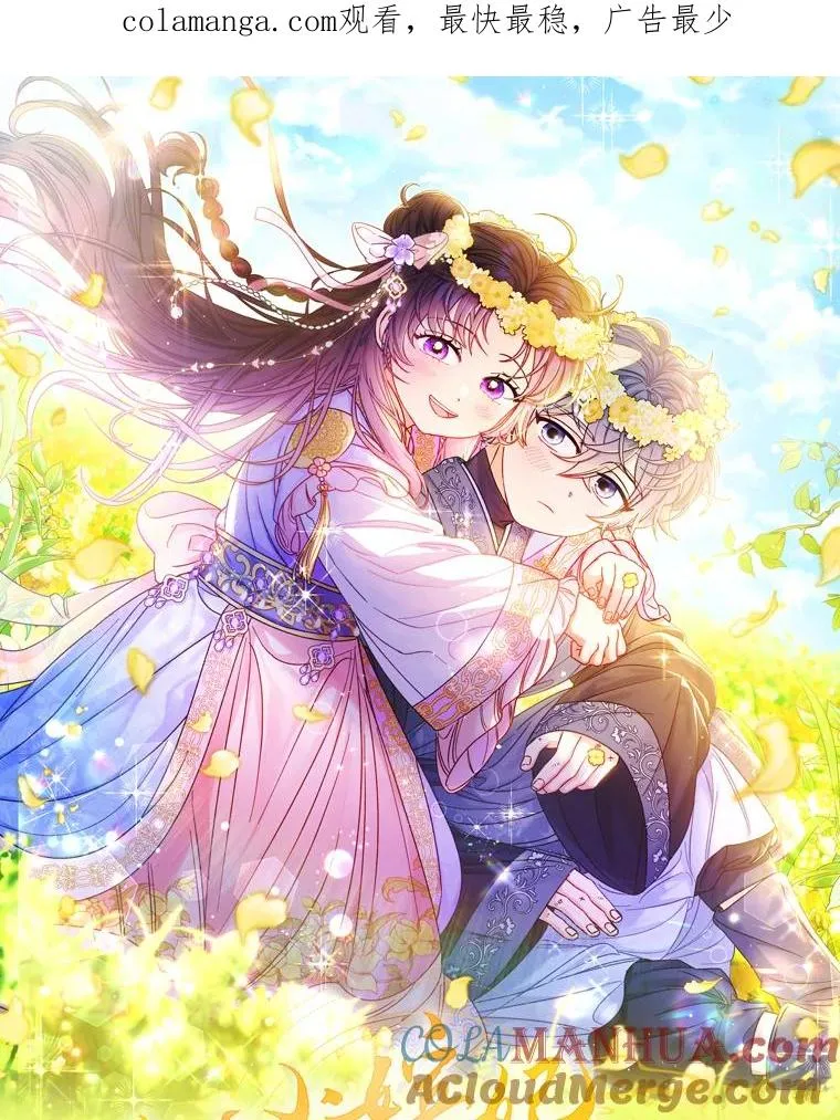 新作来袭0
