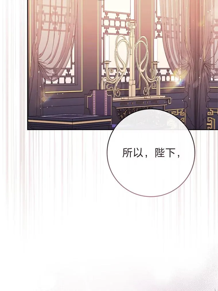 46.因为是妈妈啊118