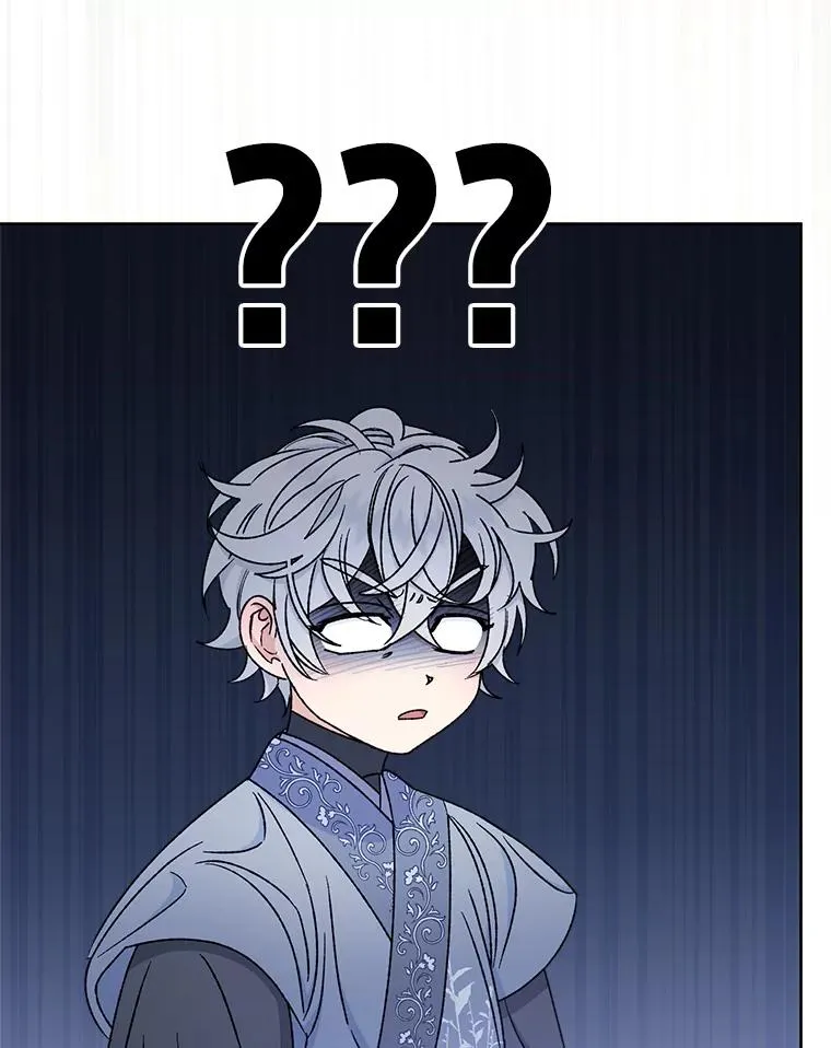 36.想自保？学武术145