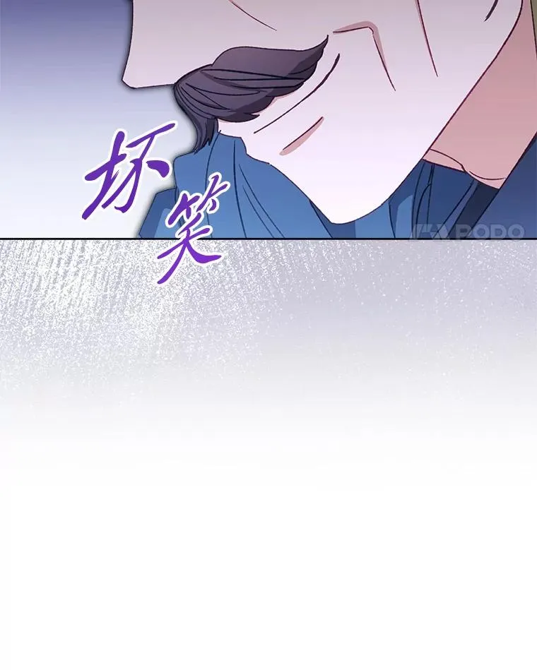 43.撒娇太难了67