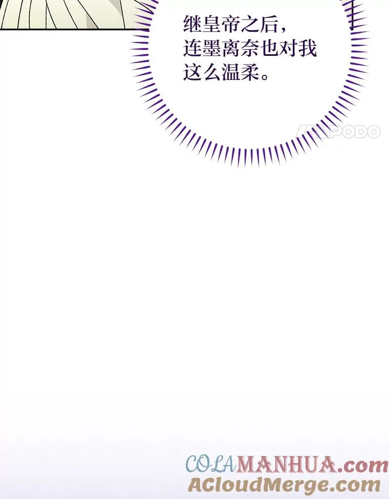 19.翻身底层把歌唱100