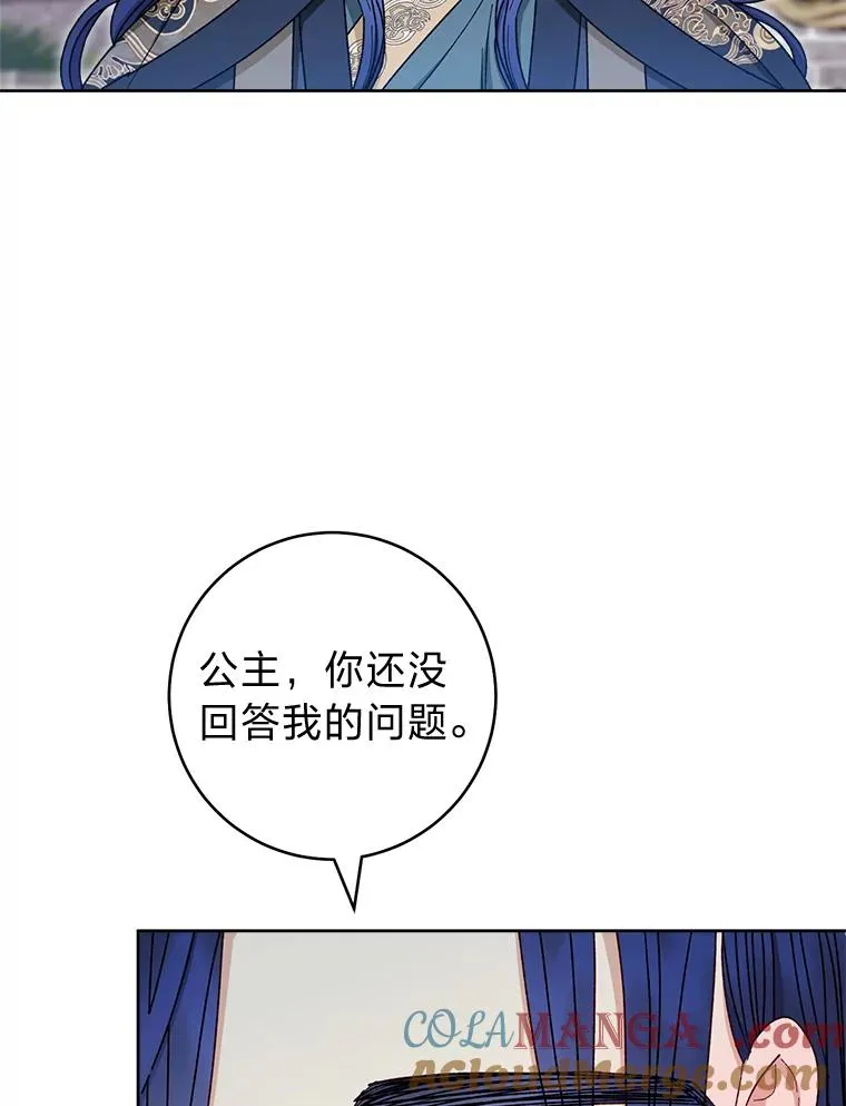 56.小孩姐的劝��28