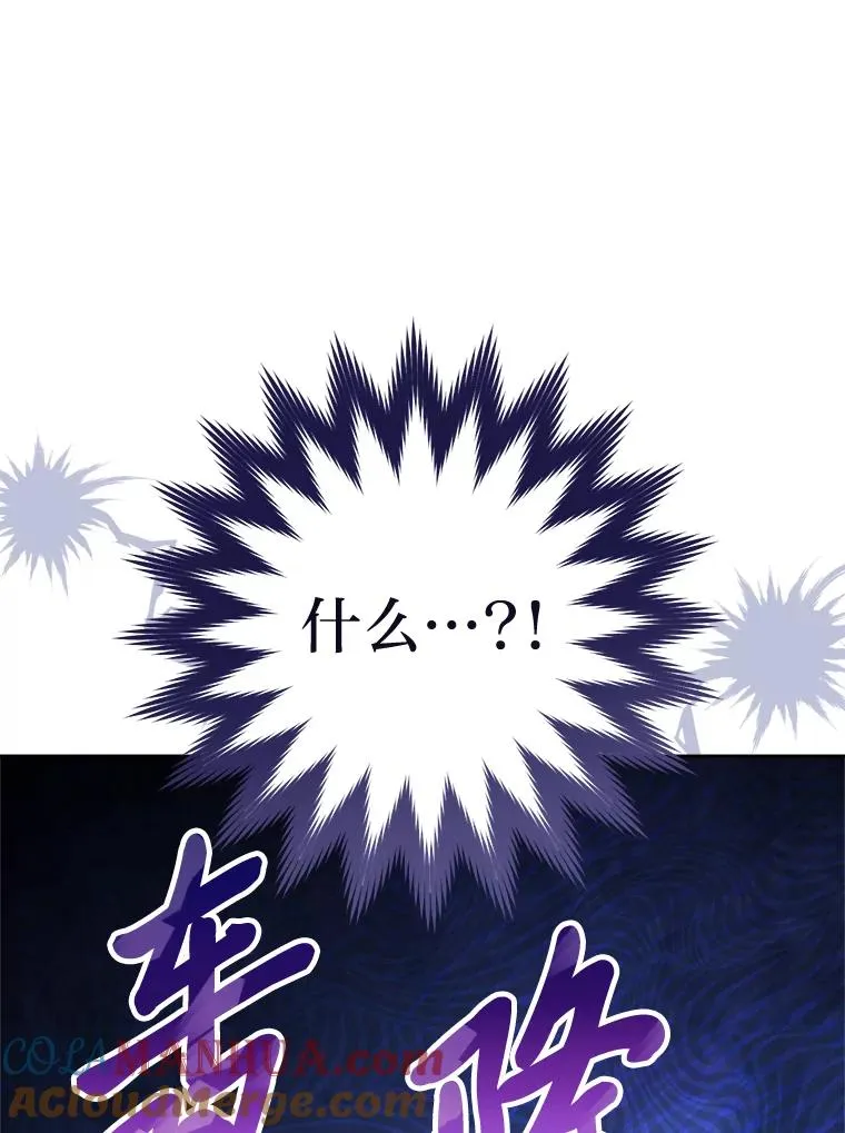 29.过度宠溺164