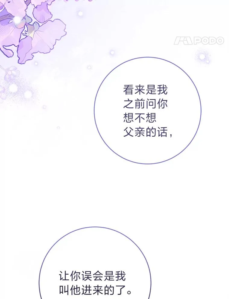 47.禁足23