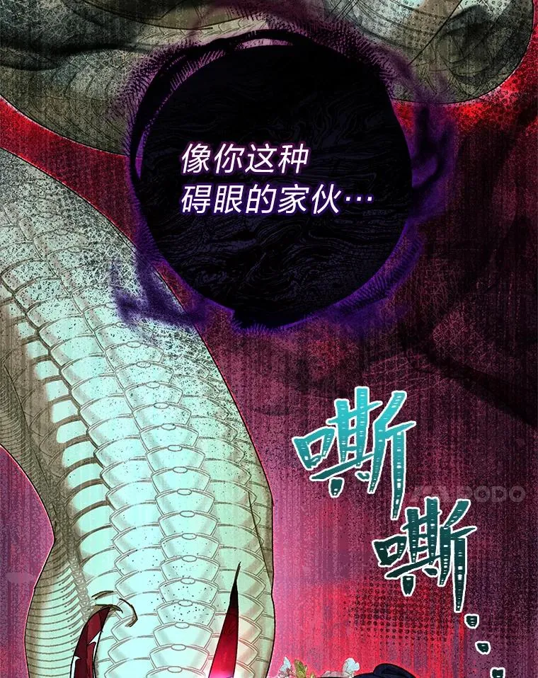 3.春宵一刻90