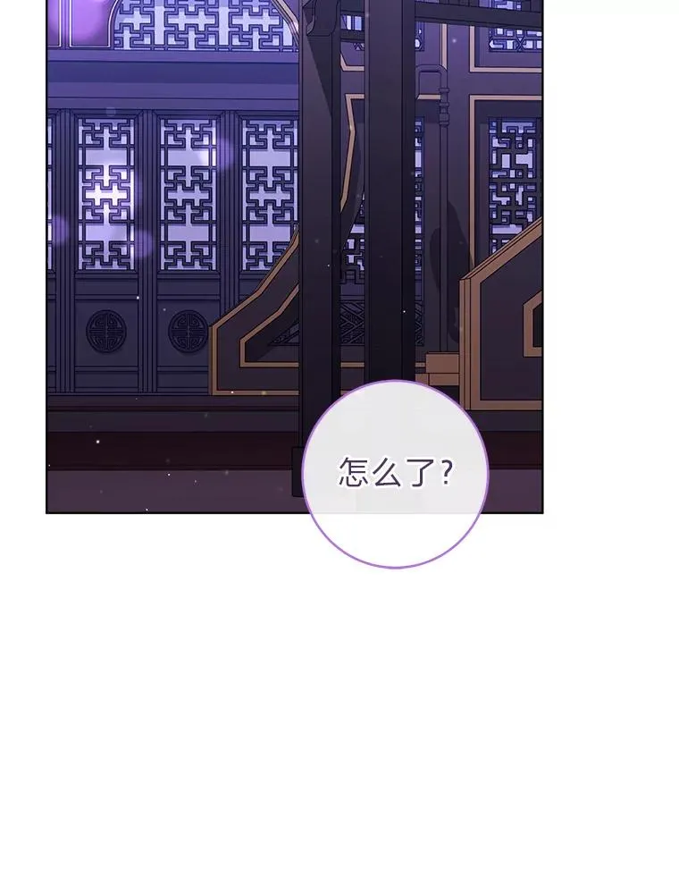 16.后宫议事85