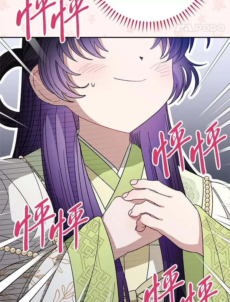19.翻身底层把歌唱77
