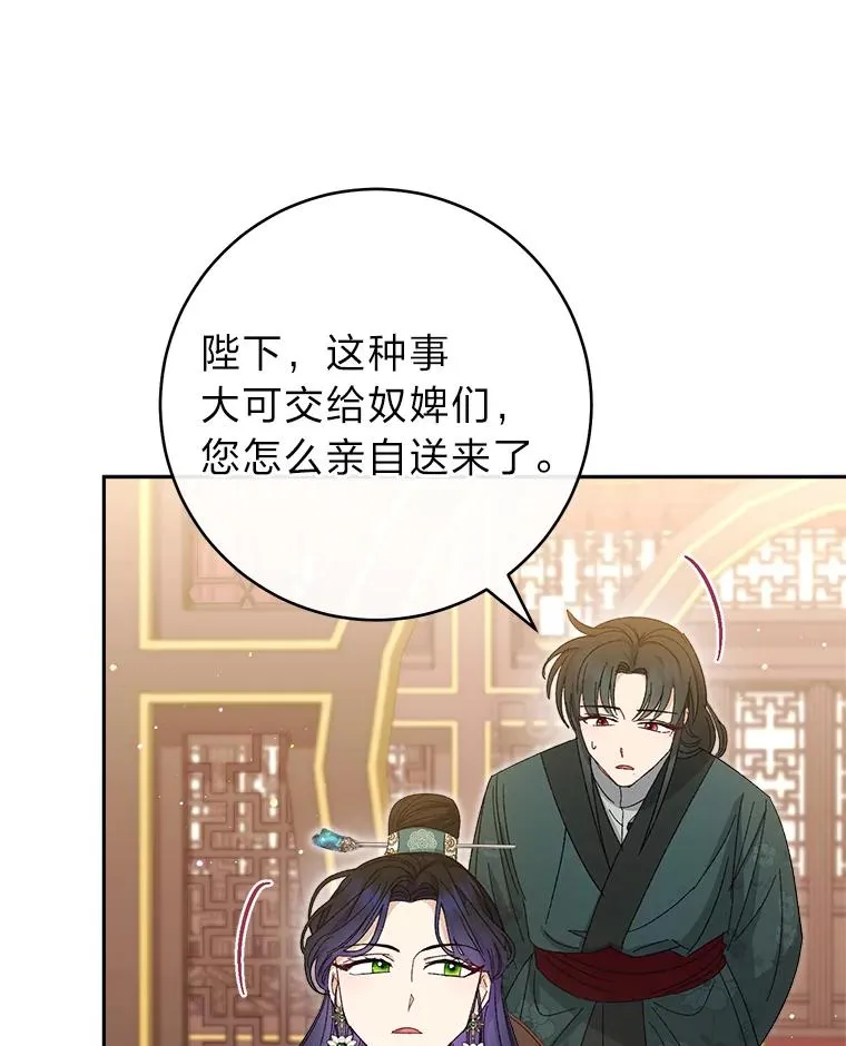 15.是时候耍赖了47