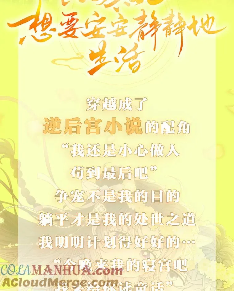 新作来袭1