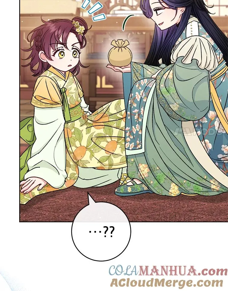 34.骄傲的花妃56