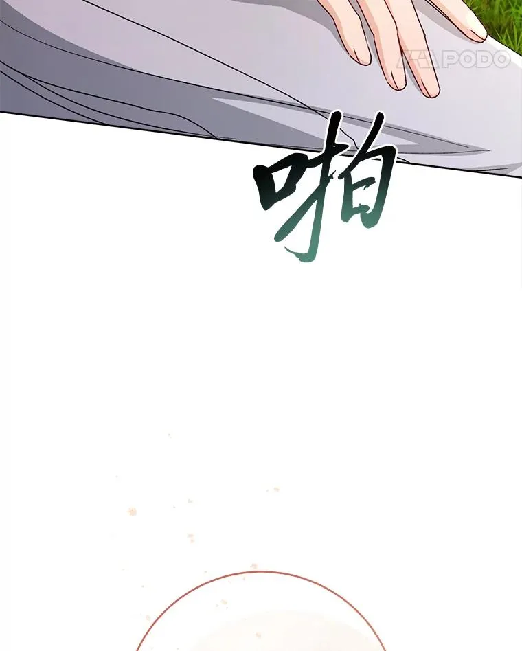 60.哭泣的泡妞boy123