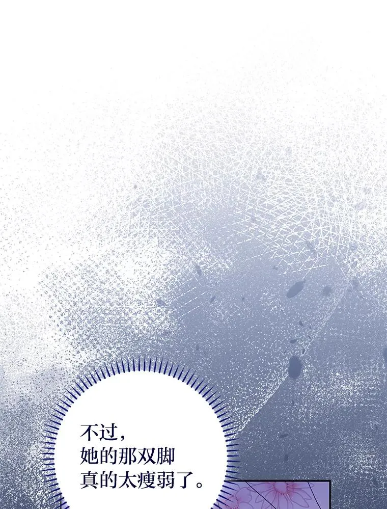 3.春宵一刻165