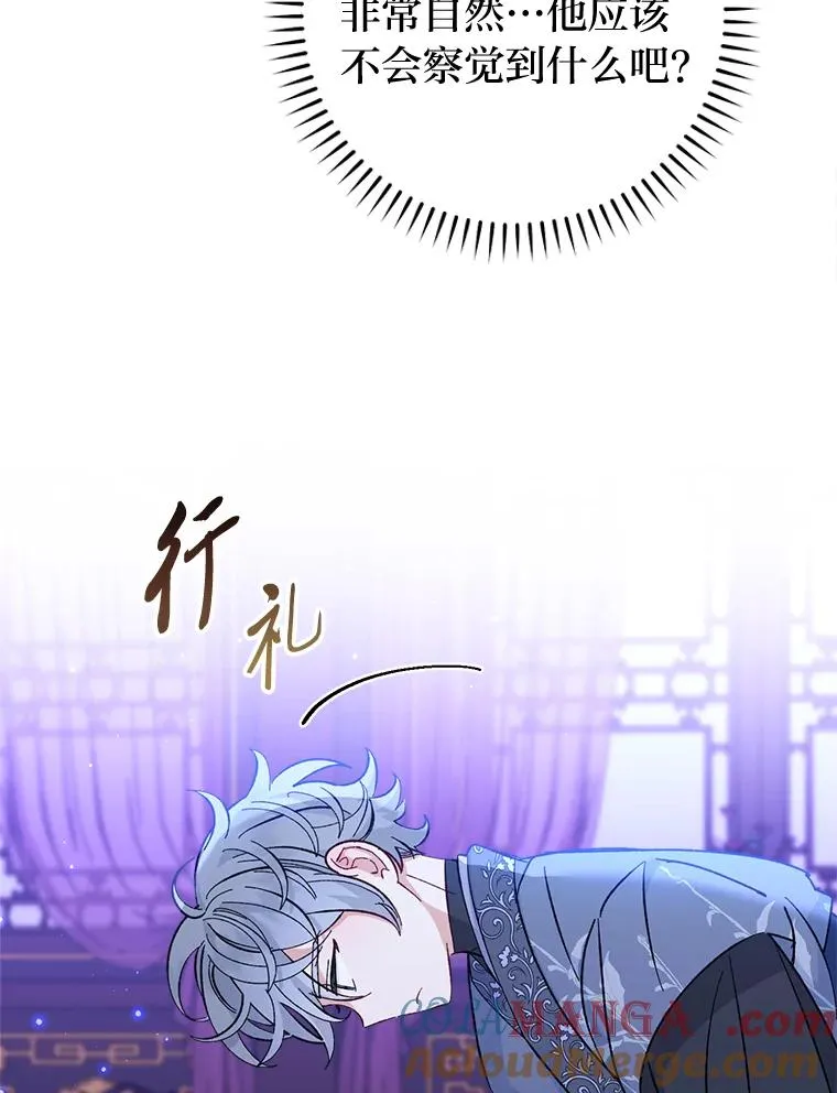 48.天无绝人之路104