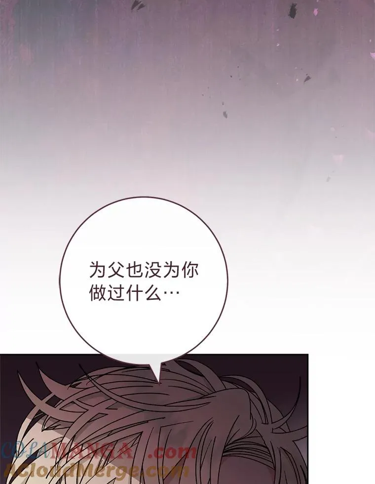 59.特制点心4