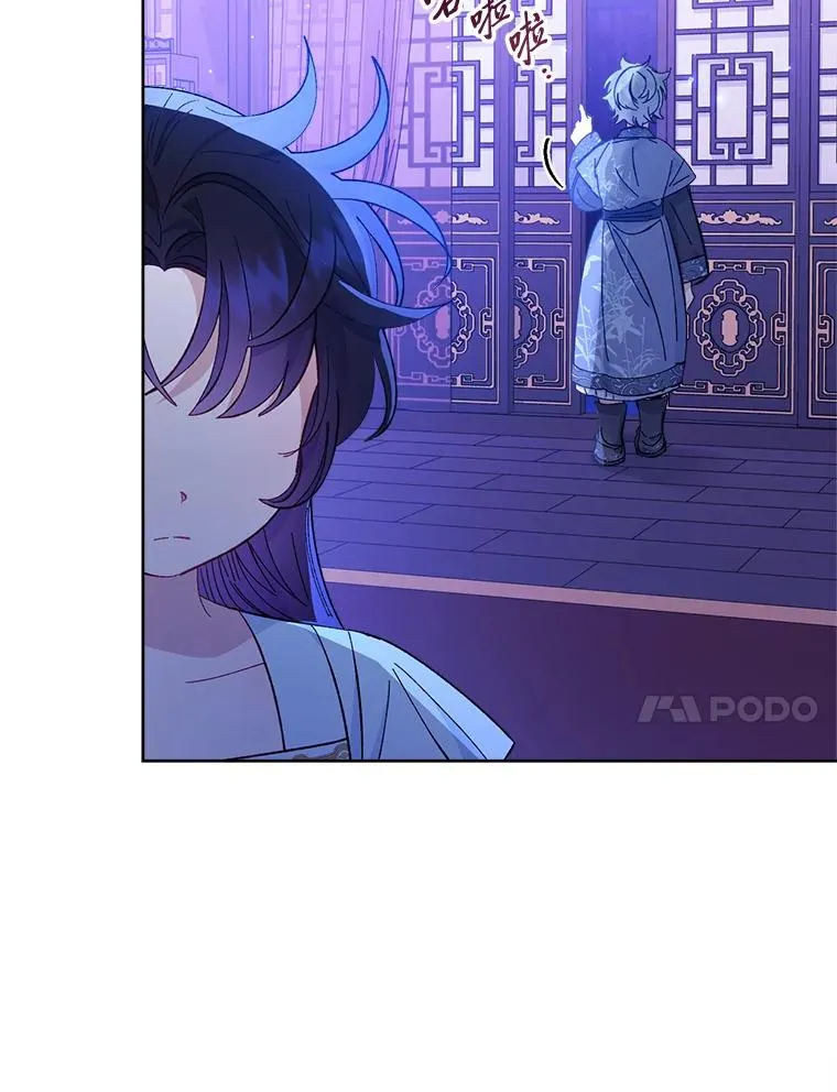 48.天无绝人之路106
