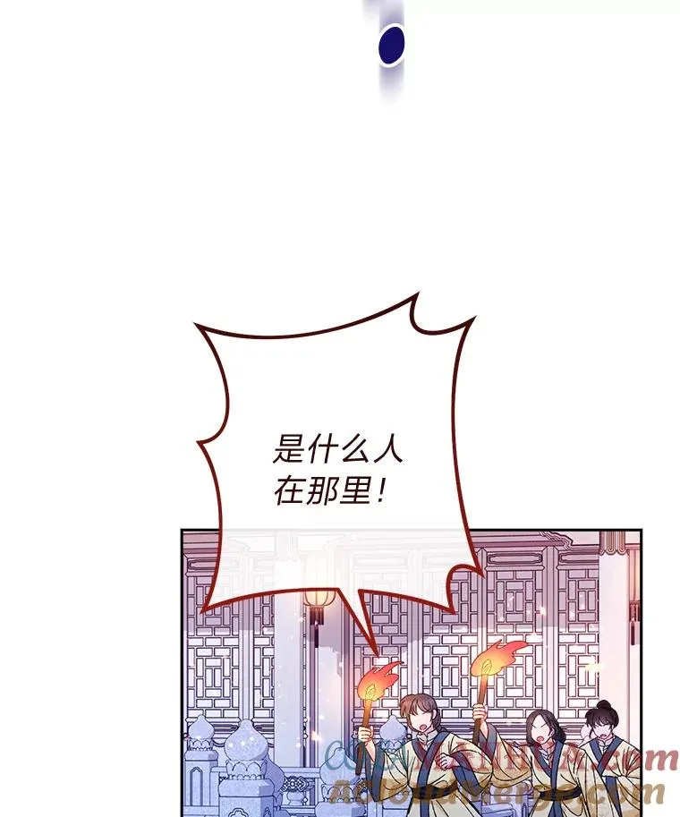 13.水中求生68
