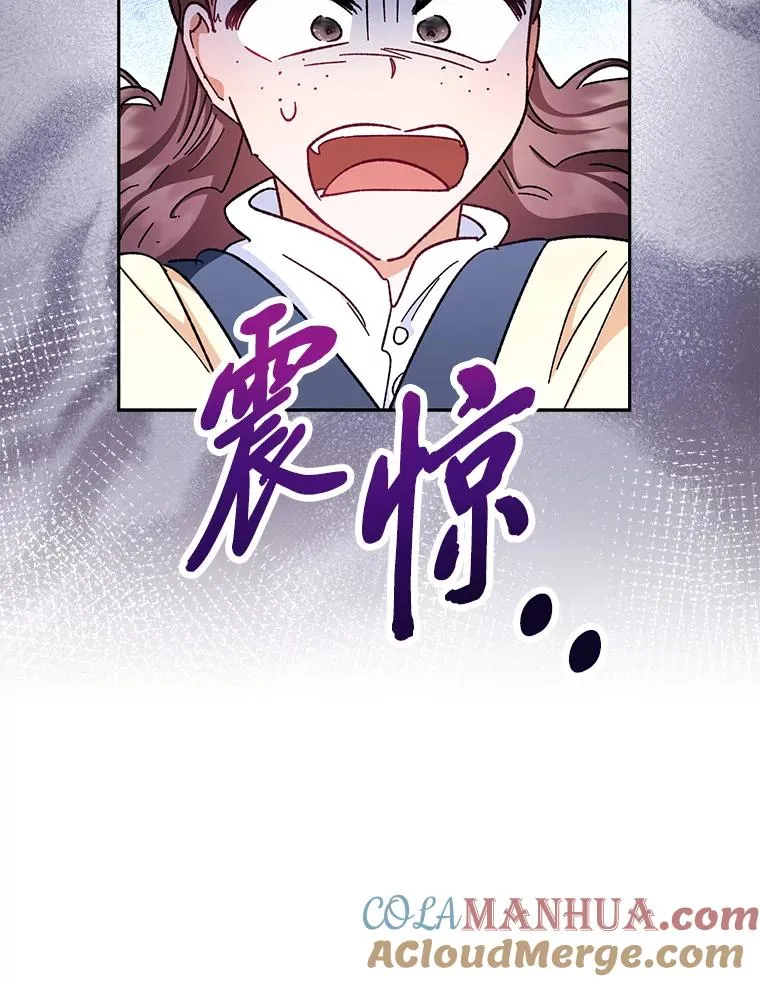 1.激萌小嫔妃是也176