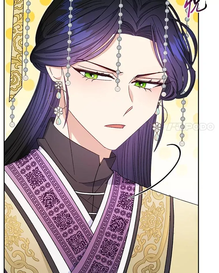 17.左皇帝右贵妃23