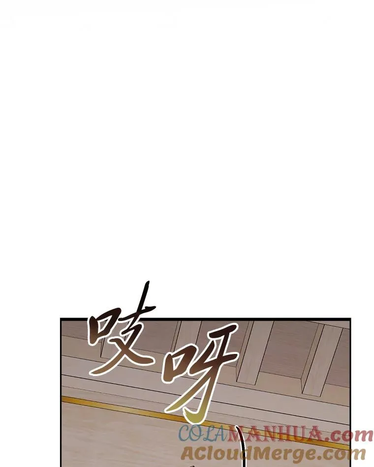21.护主小狗发飙了76