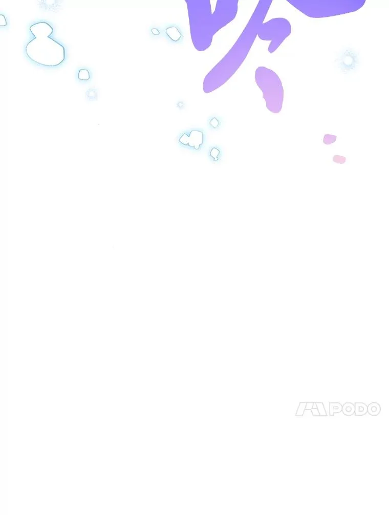 52.敞开心扉121